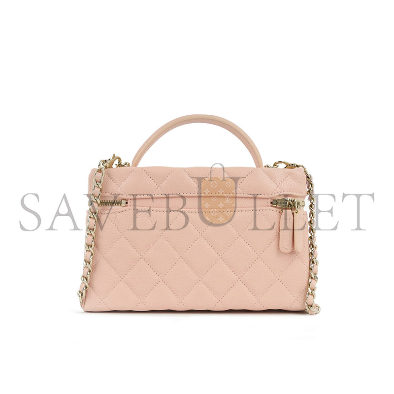 Ch**el master handle vanity with chain (19*13*6cm)